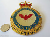 Large 5' Royal Canadian Air Force Medal Plaque, RCAF 440 Squadron, Red Bat Crown