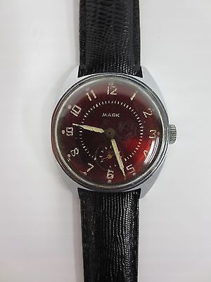 Vintage Mayak Watch, 17 jewels Rubis Dial Watch, New Snake Style Leather Band