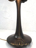 Antique Art Nouveau Bronze Lamp 17" with 2 Light Arms and Brass Shade, New Wires