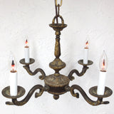 Antique Ornate Brass Chandelier 14X14" from a Victorian Home in Montreal Quebec