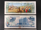 4 Costa Rica Banknotes from 1977 and 1978, 5-10-20 and 50 Colones, VF