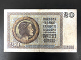 Yugoslavia Banknote Money 1936 20 Dinara, Very Fine, 445, M.2247