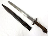 WWI Swedish Mauser Bayonet 18", Locking Scabbard, Carl Gustaf, Crown Over C