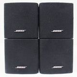 4 Bose Acoustimass Lifestyle Single Cube Speakers w/ Articulated Wall Mount 180°