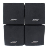 4 Bose Acoustimass Lifestyle Single Cube Speakers w/ 180° Articulated Wall Mount